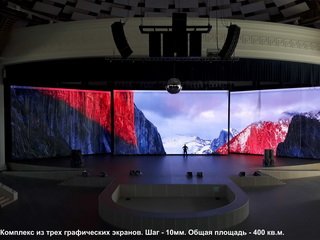   led-displays.ru