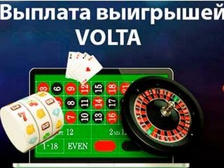 Плюсы и минусы игры в онлайн казино